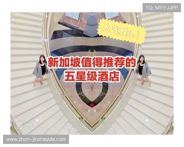 滨海湾金沙娱乐城交通指南与到达方式详细解析