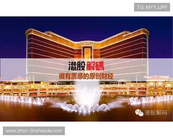 澳门金沙备用网址安全保障措施详解，确保每一位玩家的资金与个人信息安全