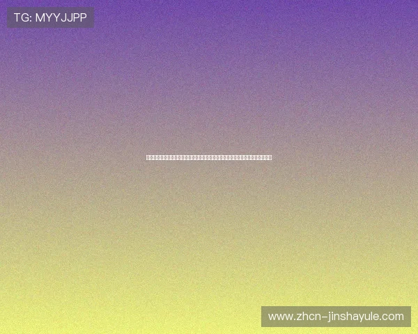 海地与苏格兰在世界杯中的阵容预测，深度分析双方主力球员配置及潜在战术变化