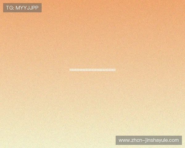 下载金沙集团苹果版客户端尽享世界杯期间丰富的体育娱乐内容推荐